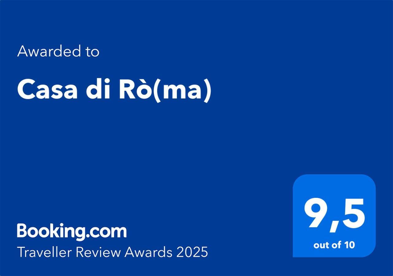 罗马Casa Di Ro公寓 外观 照片